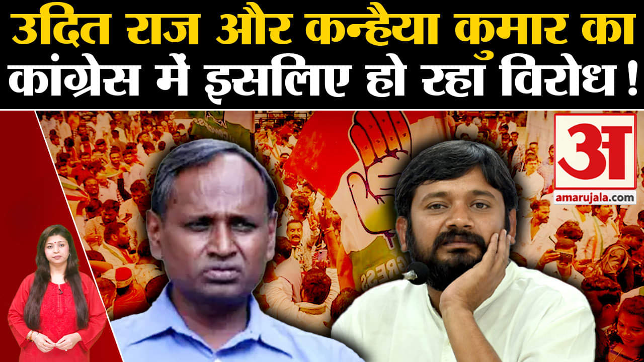 कन्हैया कुमार