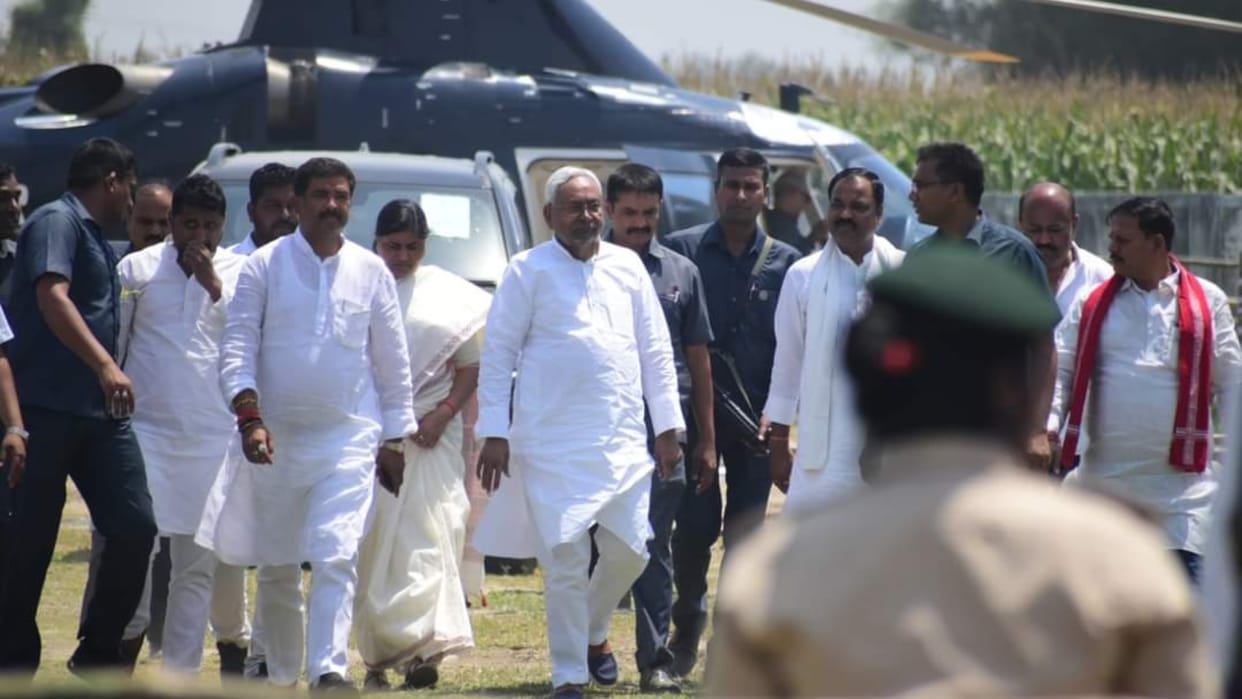 Lok Sabha: Slogans of Pappu Yadav Zindabad raised in front of Nitish kumar, cm targeted Tejashwi rjd party