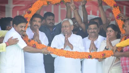 Lok Sabha: Slogans of Pappu Yadav Zindabad raised in front of Nitish kumar, cm targeted Tejashwi rjd party