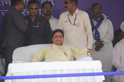 BSP Rally In Meerut: BSP supremo Mayawati was given a gold crown in Meerut, read her speech