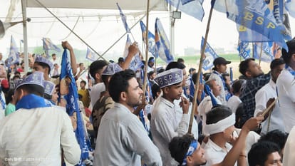 BSP Rally In Meerut: BSP supremo Mayawati was given a gold crown in Meerut, read her speech