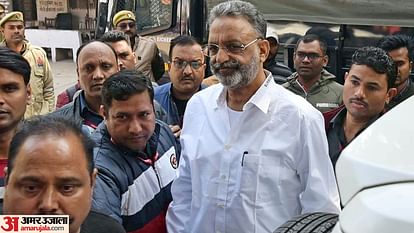 Mukhtar Death Case: जहर नहीं... इस वजह से हुई थी मुख्तार अंसारी की मौत; रिपोर्ट में हुआ बड़ा खुलासा Mukhtar Case: Magisterial probe did not confirm that Mukhtar was poisoned, he died of a heart attack