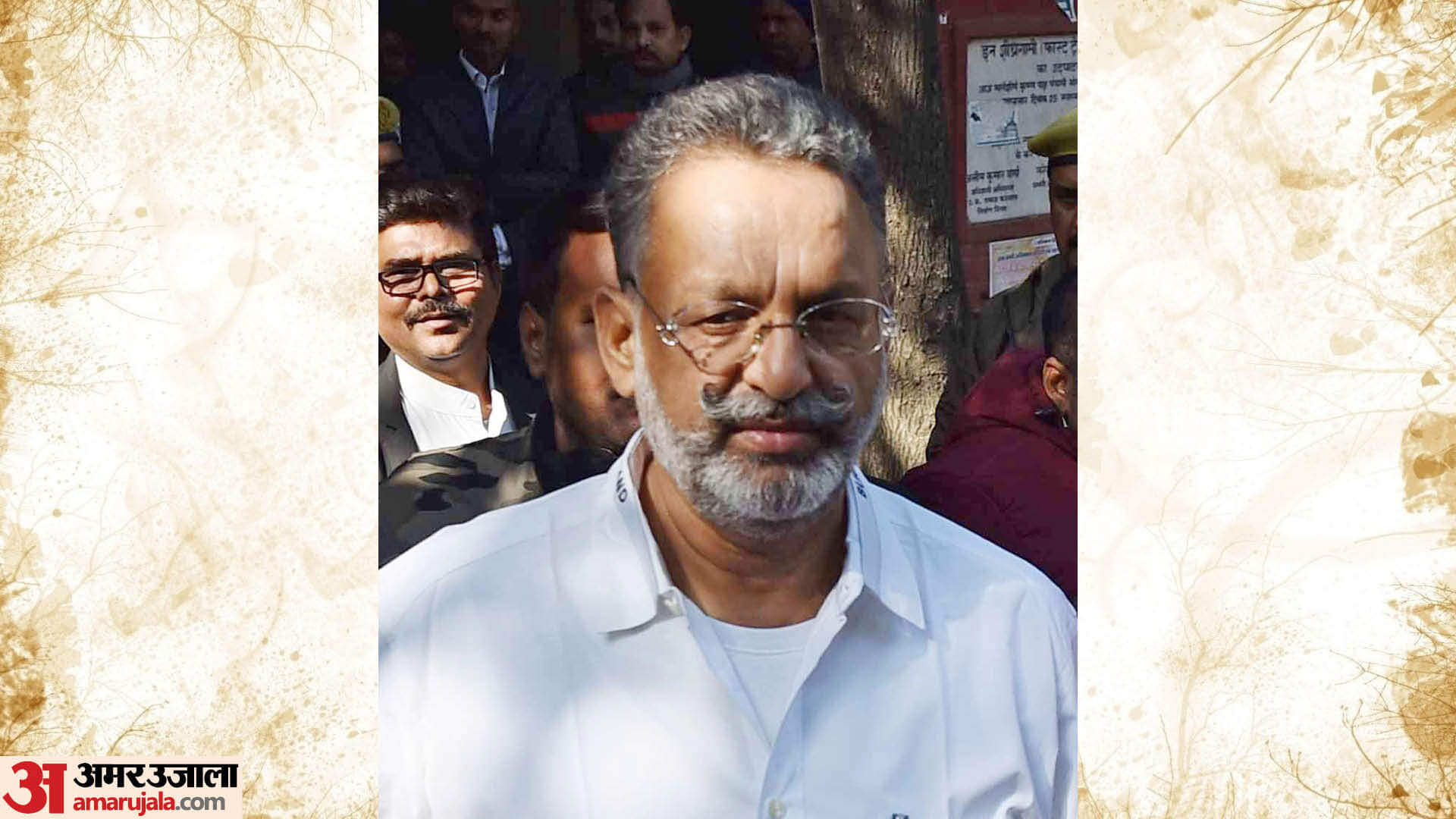 Mukhtar Ansari death case New twist in case of poisoning mafia Mukhtar Ansari No poison found in viscera test