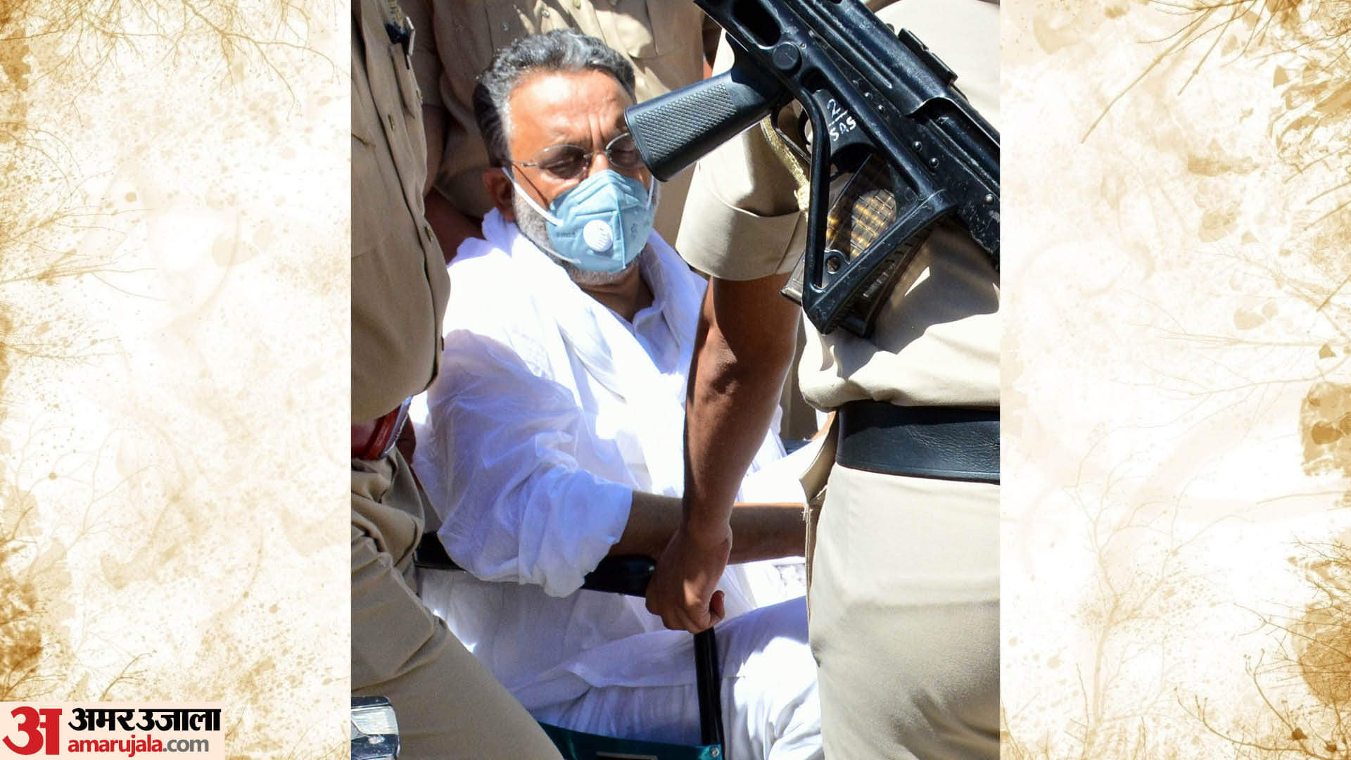 Mukhtar Ansari death case New twist in case of poisoning mafia Mukhtar Ansari No poison found in viscera test