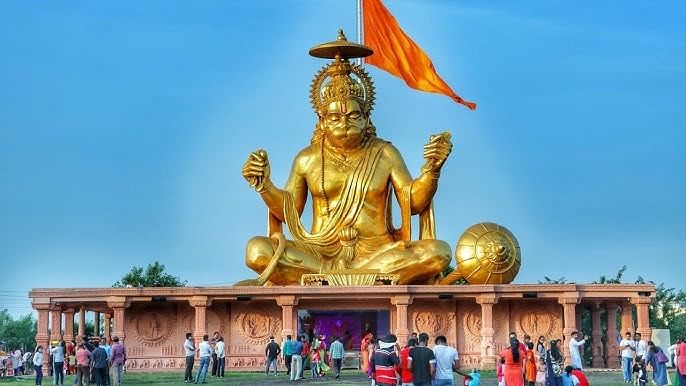 Hanuman Jayanti 2024 Pitra Parvat Pitreshwar Mandir - Amar Ujala Hindi News Live - Hanuman Jayanti:दुनिया की सबसे ऊंची हनुमान प्रतिमा को देखने के लिए उमड़ी भीड़, हनुमान जयंती पर पितृ ...