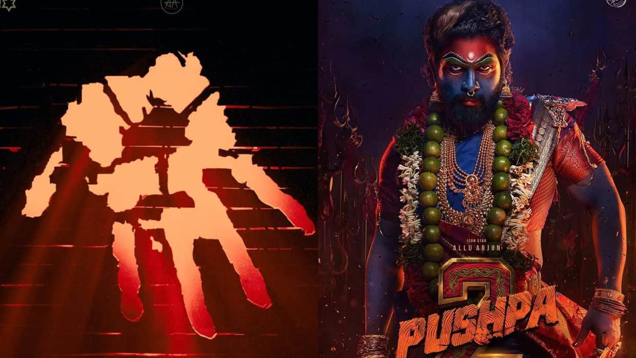 Pushpa 2 Stampede police arrest three people in death of woman during allu arjun film screening