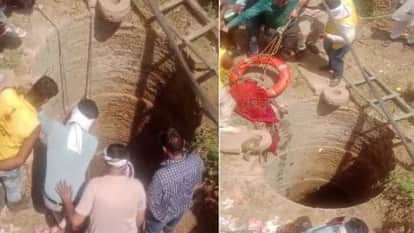 Dholpur News: Elderly woman fell into a well in the dark of night, SDRF took out the body after much effort