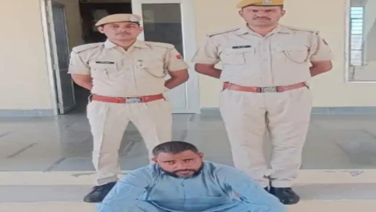 Hanumangarh News: Reward smuggler arrested in poppy smuggling case, there was permanent warranty in many cases