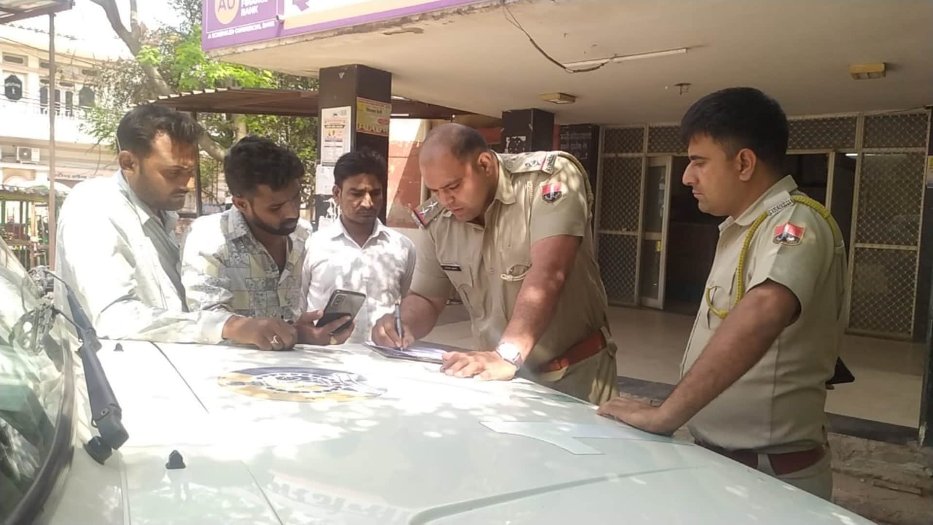 राजस्थान