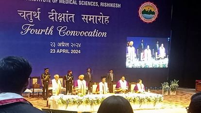 AIIMS convocation today President Draupadi Murmu chief guest medals toppers Rishikesh Uttarakhand News