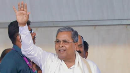 Karnataka Congress Government Govt Allots rs 255 Crore Land to Dalit-OBC Mutts in Bengaluru Amid Objections