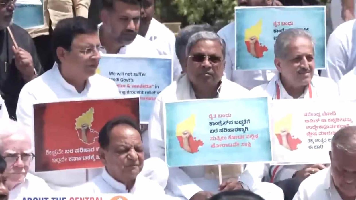 Congress leaders, including Siddaramaiah protests over drought relief to be provided by the central government