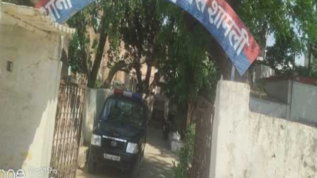 Indecent comment on Facebook against MLA Ashraf Ali in Shamli and case registered