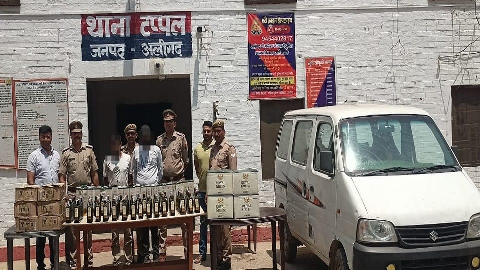 Two arrested with liquor brought from Haryana