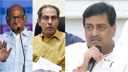 Lok sabha elections uddhav thackeray and sharad pawar Maratha reservation maharashtra politics