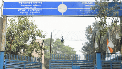 दिल्ली जल बोर्ड