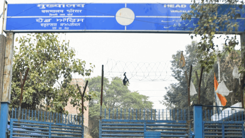 Delhi: 20 अगस्त को दिल्ली के कई इलाकों में छह घंटे प्रभावित रहेगी जलापूर्ति, इन इलाकों में रहेगी किल्लत