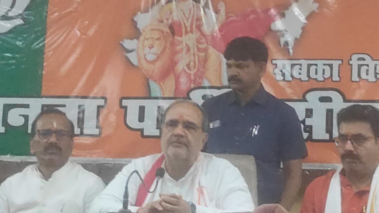 Loksabha Election 2024: Kaiserganj and Raebareli candidates are declared says BJP.