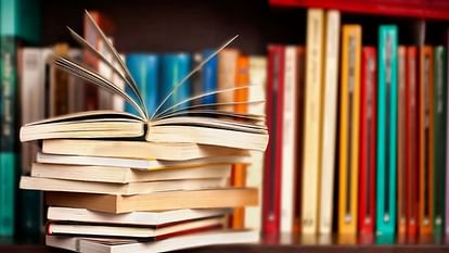 विश्व पुस्तक दिवस 2024 किताबें ई-ग्रंथालय सॉफ्टवेयर पर ऑनलाइन अपलोड होंगी