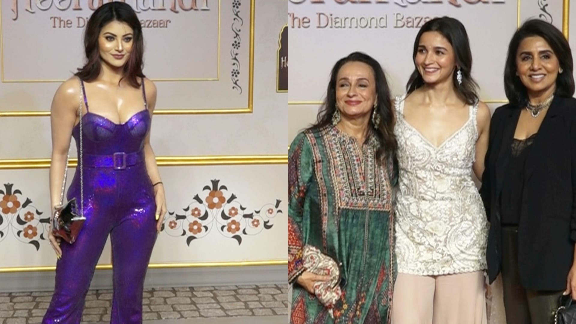 Grand Premiere of Heeramandi the dimond bazaar started salman khan Zyed Khan Alia bhatt spotted
