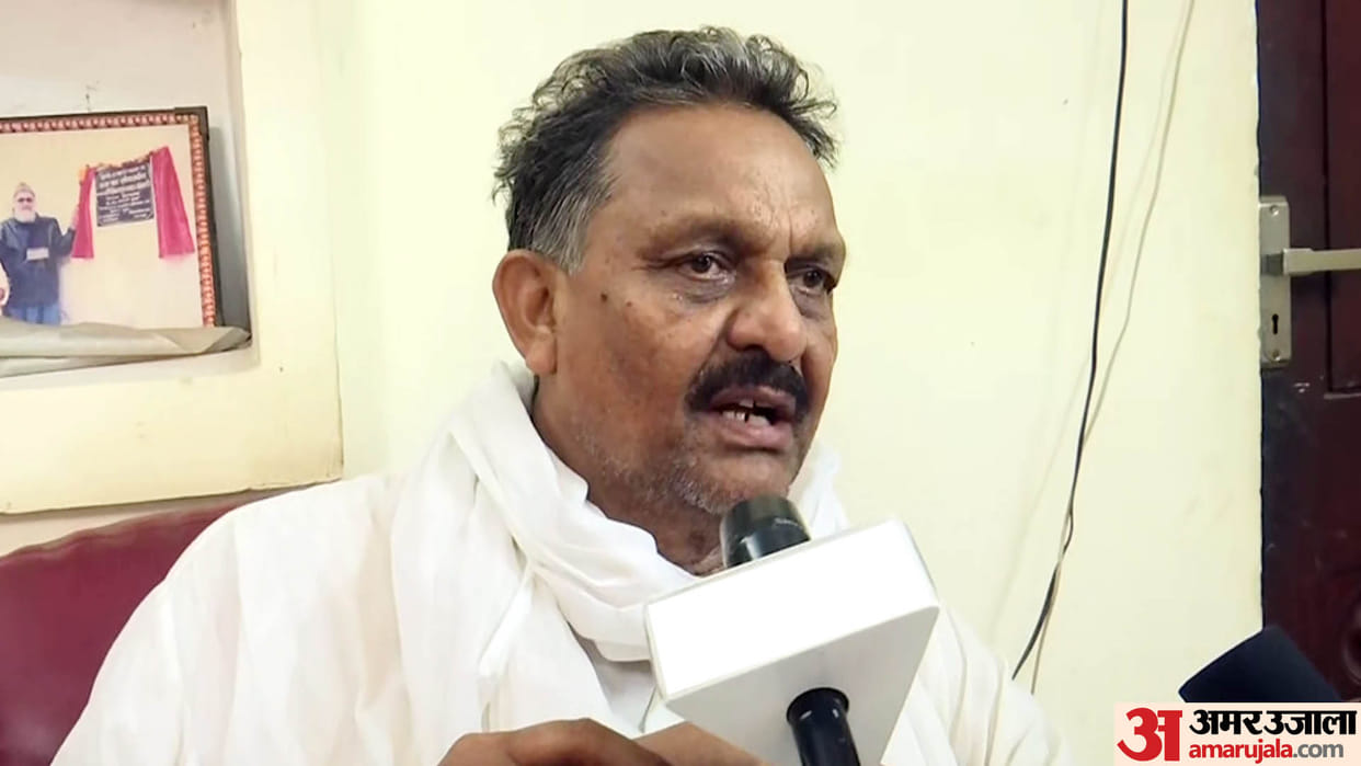 Afzal Ansari got a big shock from high court