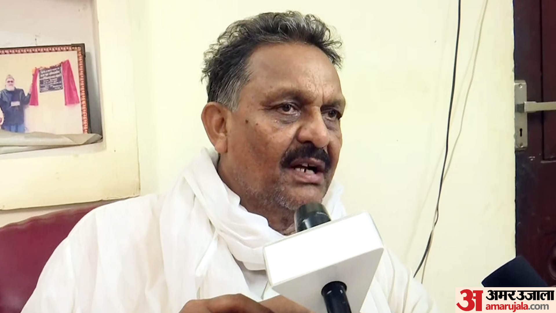 Mukhtar Ansari death case Brother Afzal Ansari raised questions on Mafia Mukhtar viscera report