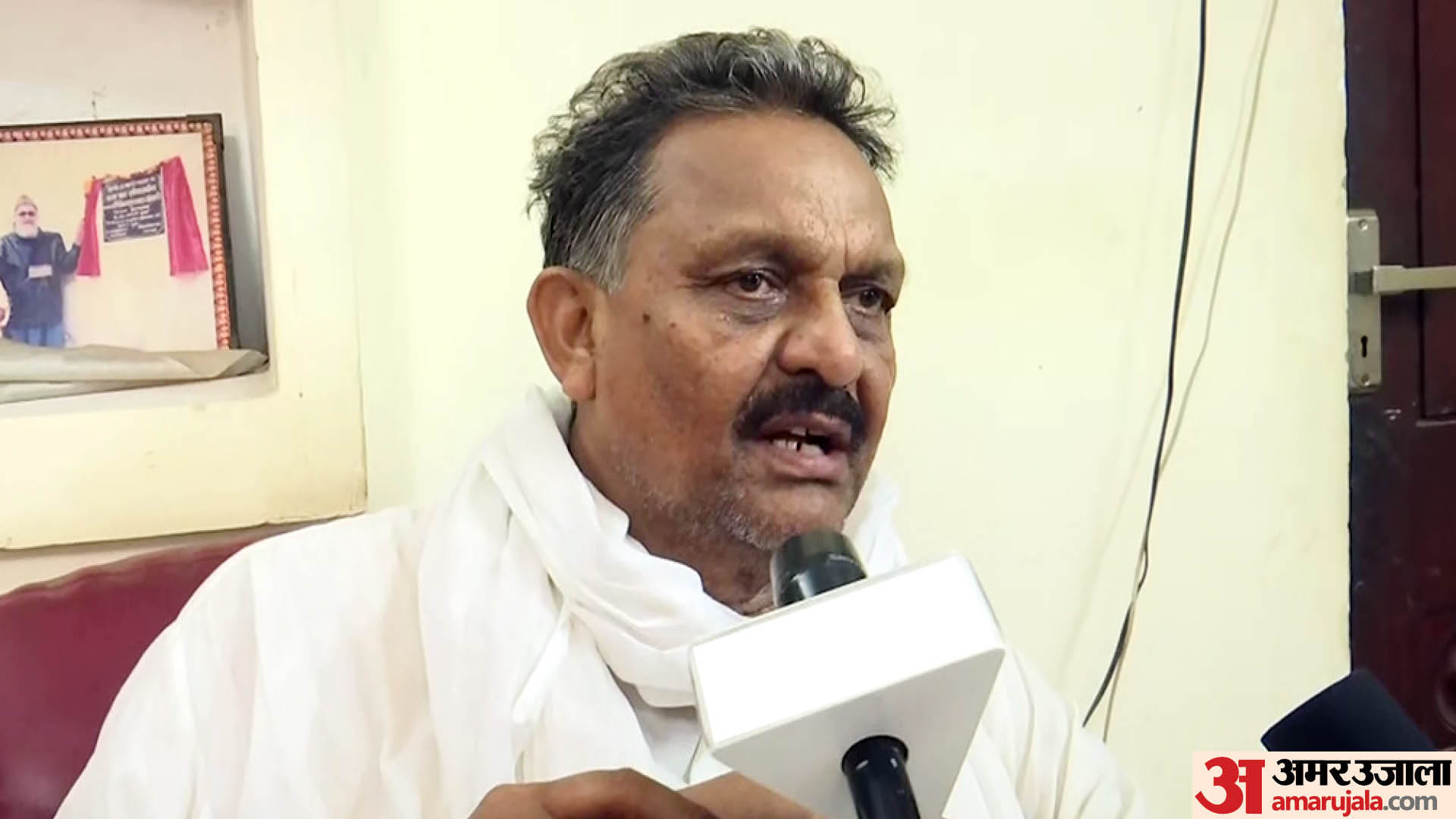 Mukhtar Ansari death case Brother Afzal Ansari raised questions on Mafia Mukhtar viscera report