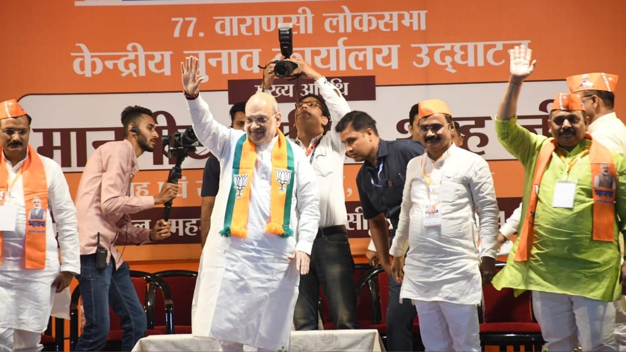 Amit Shah Varanasi Visit Live BJP workers grand welcome of Amit Shah before Jansabha