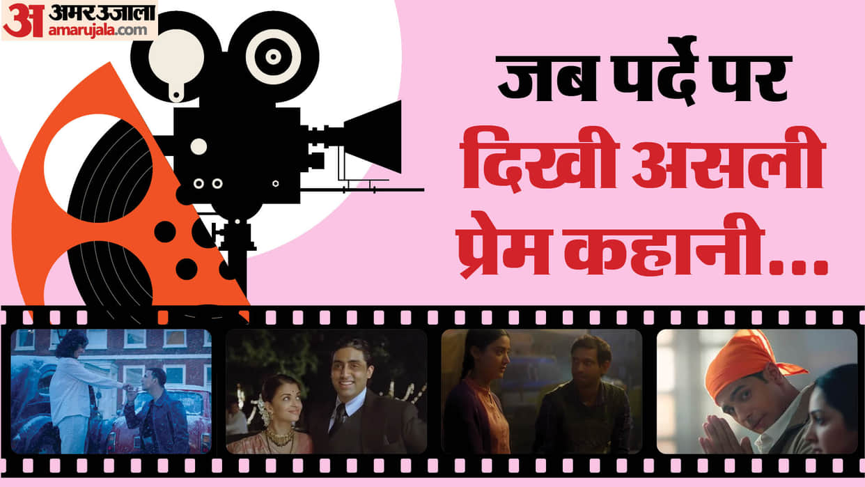 These Bollywood Movies Based On Real Love Story Shershaah Guru Rustom 12th Fail