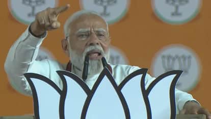 PM Modi lashed out at Indi alliance including Congress in Harda