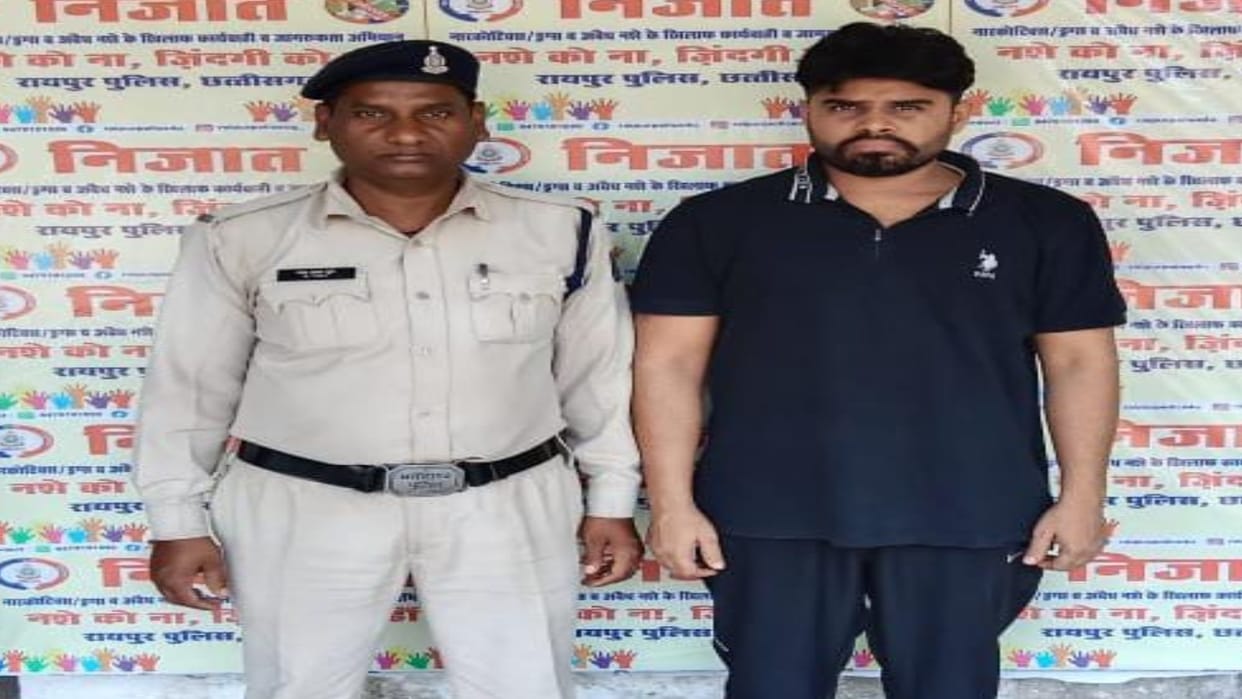 Raipur News: People commit fraud by creating fake IDs on WhatsApp, police caught accused from Jharkhand