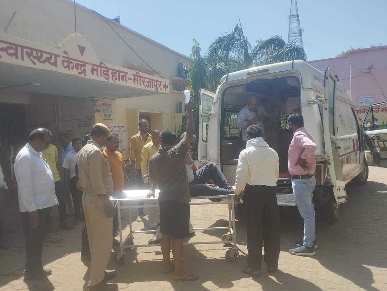 Peshkar Ramshay Singh committed suicide by consuming poison Mirzapur