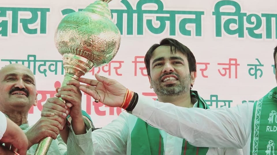 Jayant Chaudhary fiercely attacked SP and Congress in Amroha