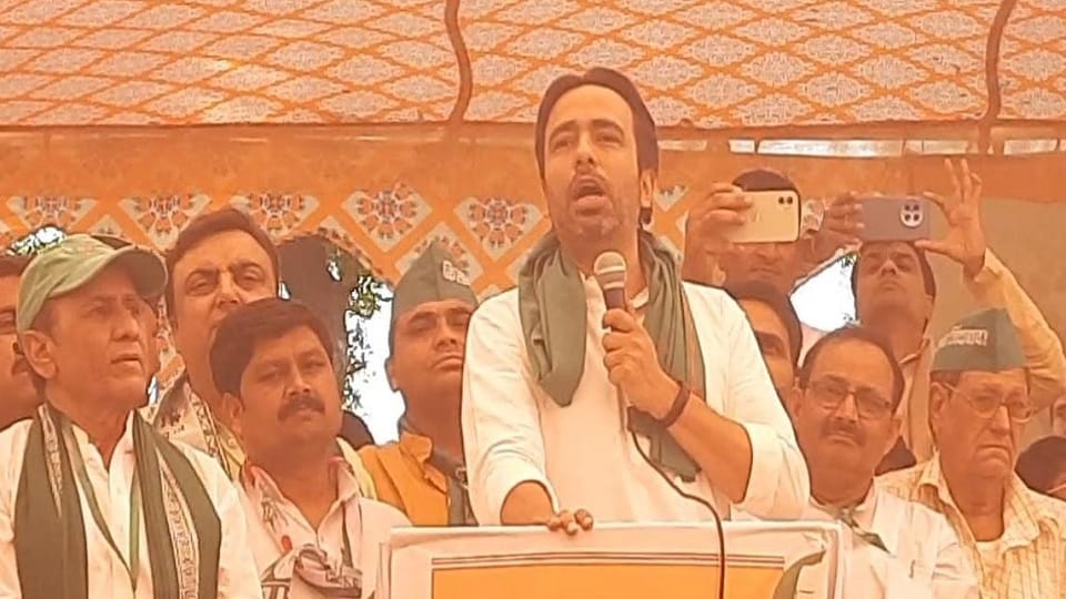 Jayant Chaudhary rally in Aligarh