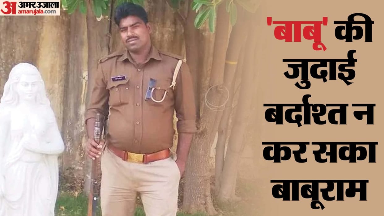 Saddened by girlfriend marriage fixed PRD jawan commits suicide in jhansi