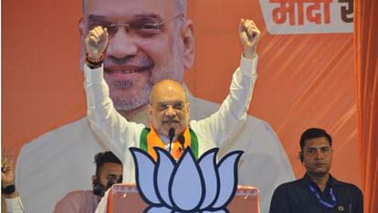 Lok Sabha Election 2024 Amit Shah gave mantra to BJP workers to make Modi win