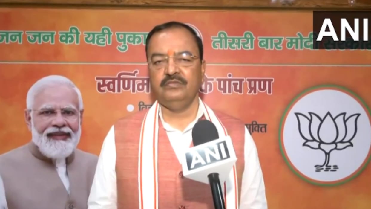 Deputy CM Keshav Prasad Maurya comments on Congress's Sam pitroda remark.