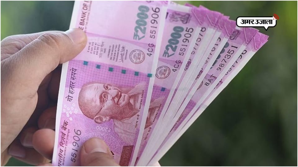 जानिए किसे मिलेगी कितनी मजदूरी।