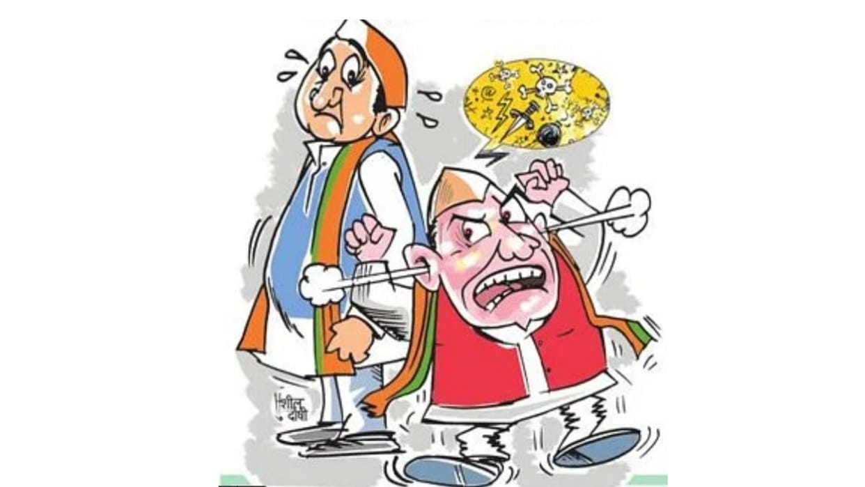 Loksabha Election 2024: Read about seats of Devipatan Mandal.