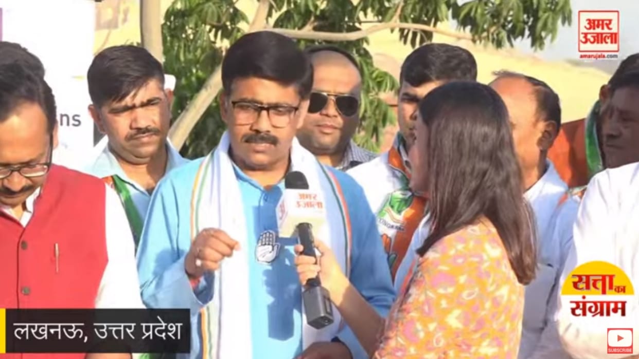 Satta Ka Sangram: Team Amar Ujala in Lucknow.