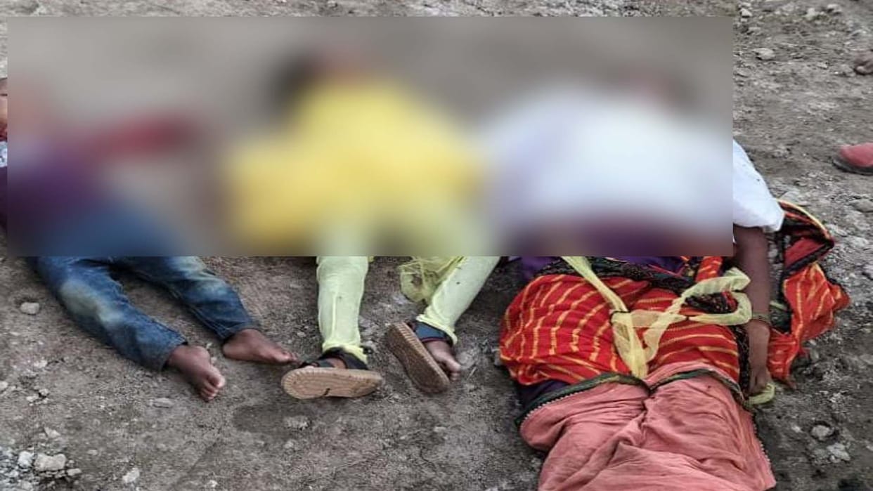 Banda: After dispute with her husband, woman jumped into the river with two children, all three died