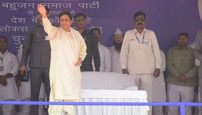 Lok Sabha Elections 2024: BSP supremo Mayawati's rally live from agra address from Kothi Meena Bazaar