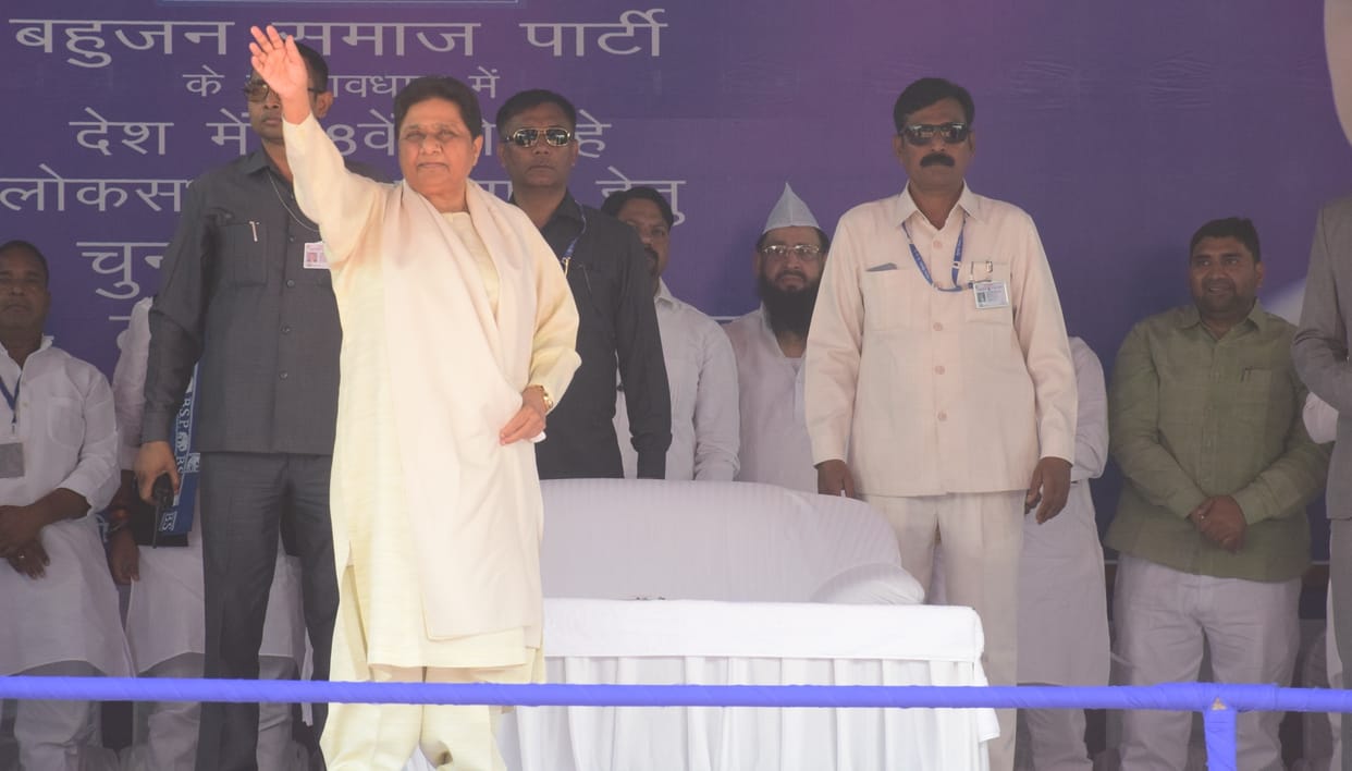 Former CM Mayawati give a big statement in public meeting in Meerut