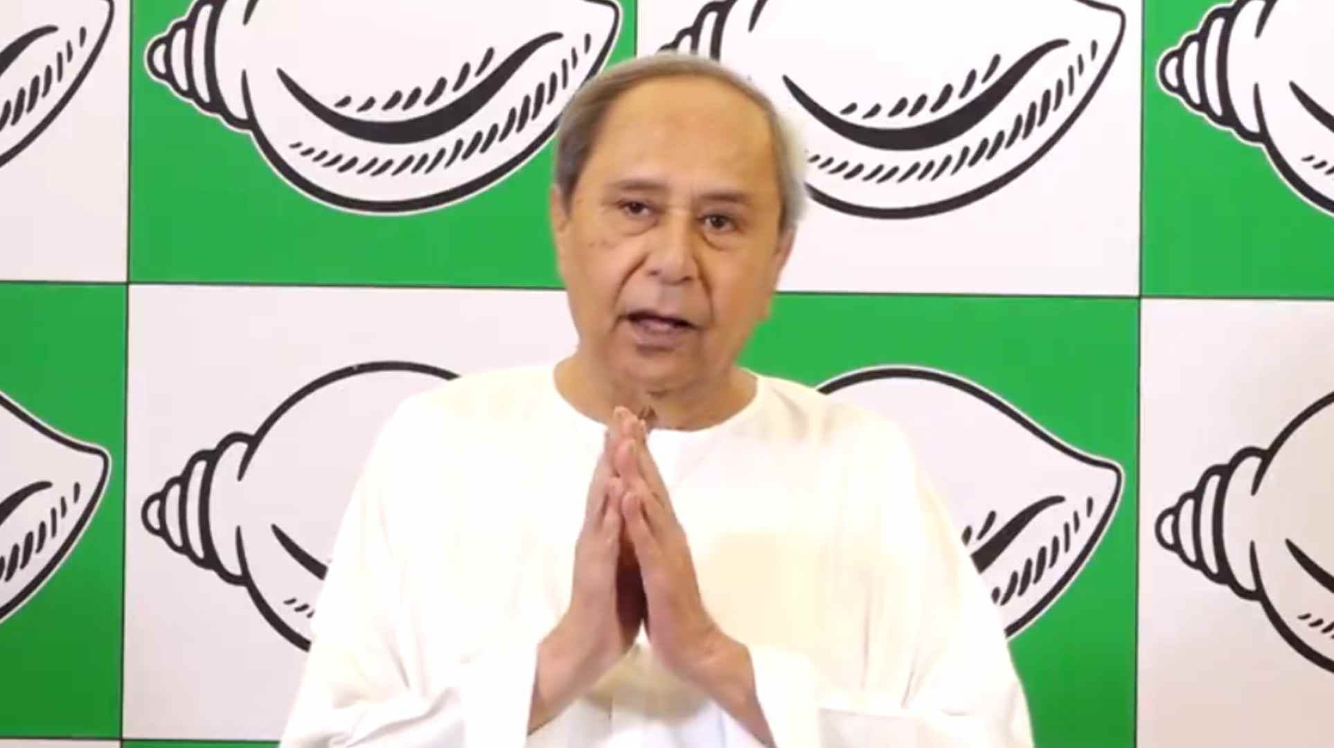 ओडिशा के सीएम नवीन पटनायक