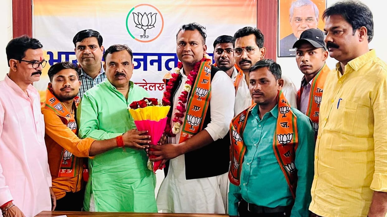 Fatehpur: Son of former SP MLA joins BJP