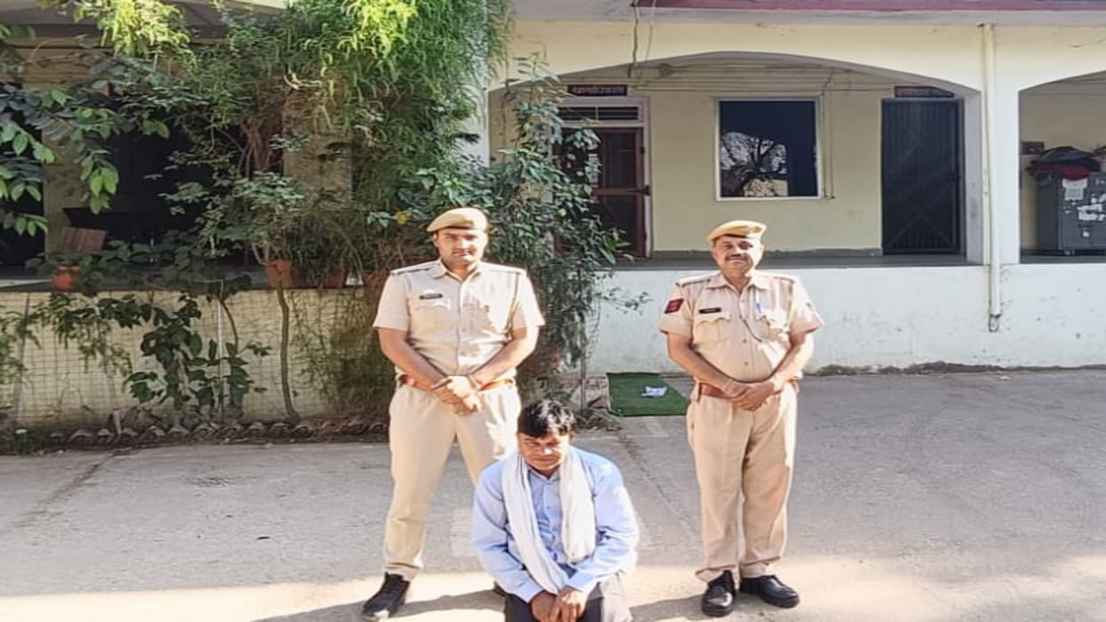 Karauli News: Was hiding for 18 years, now caught by police, was absconding in gang rape case