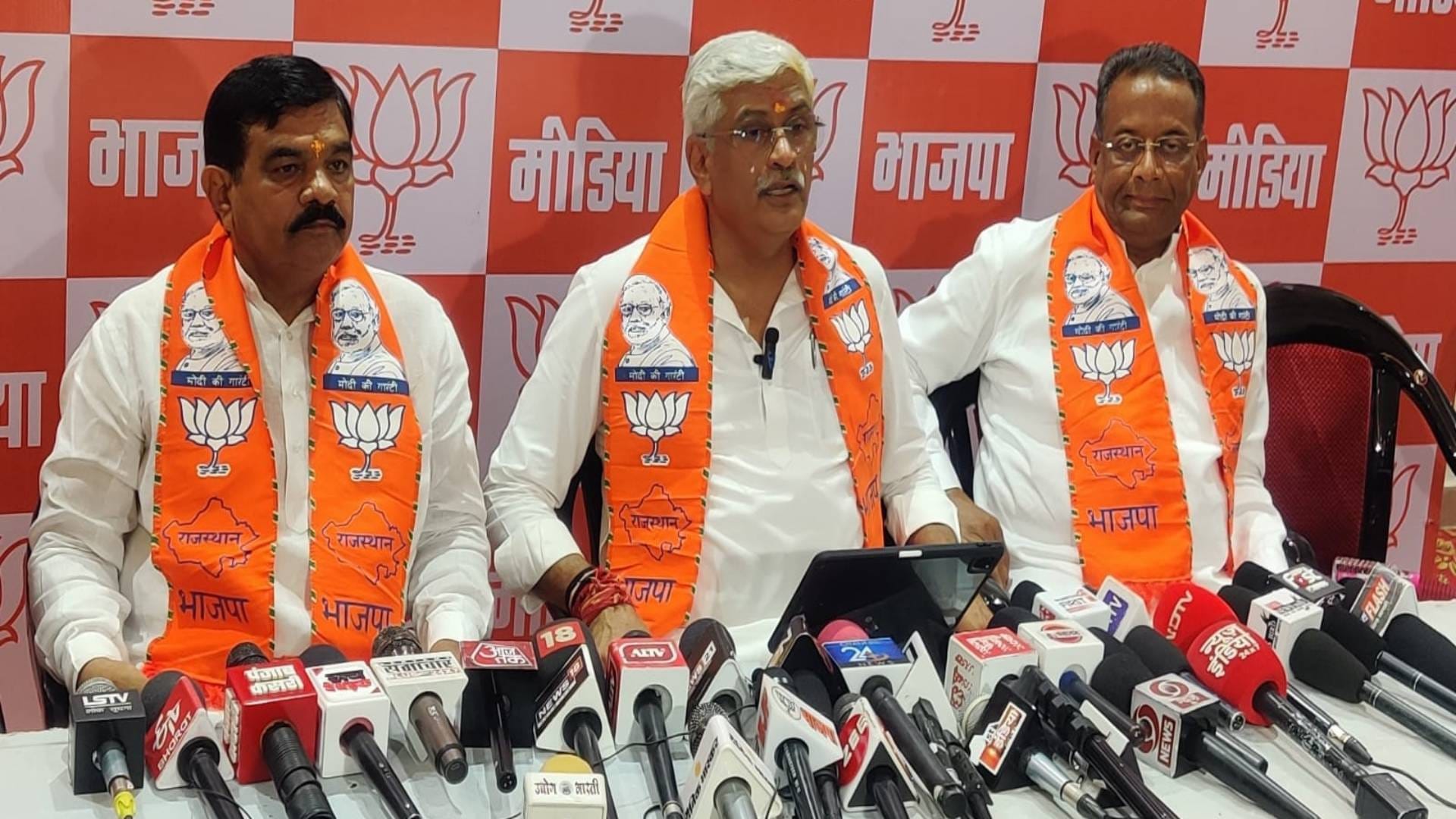 गजेन्द्र सिंह शेखावत