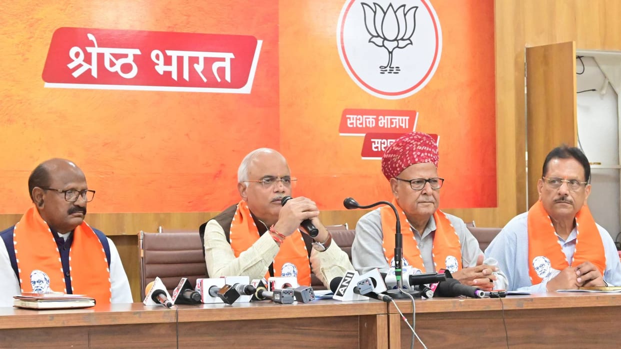 Rajasthan Vinay Sahastrabuddhe Says Congress advocates religion based reservation