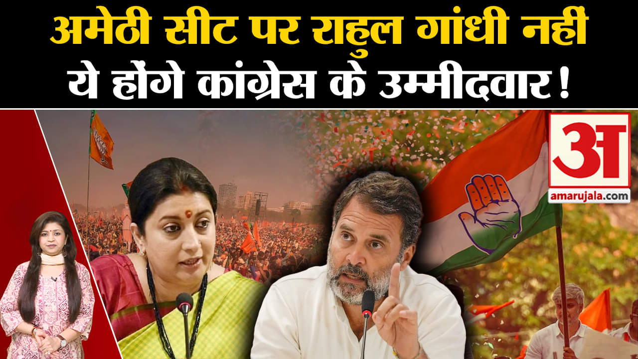 रॉबर्ट वाड्रा