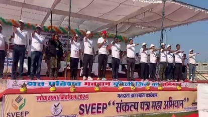 Mungeli name recorded in Golden Book of Word Records